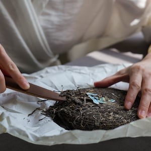 2016 Gua Feng Zhai Puerh Tea