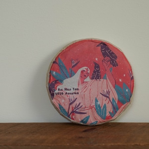 2020 Autumn Bai Hua Tan Puerh Tea