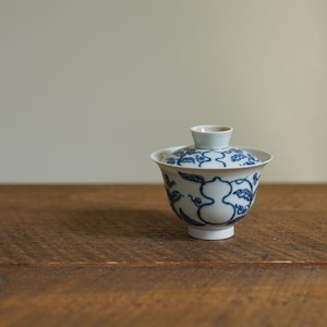 Handmade Qinghua Hulu Gaiwan