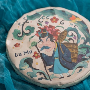 2016 Gu Mo Raw Puerh Tea
