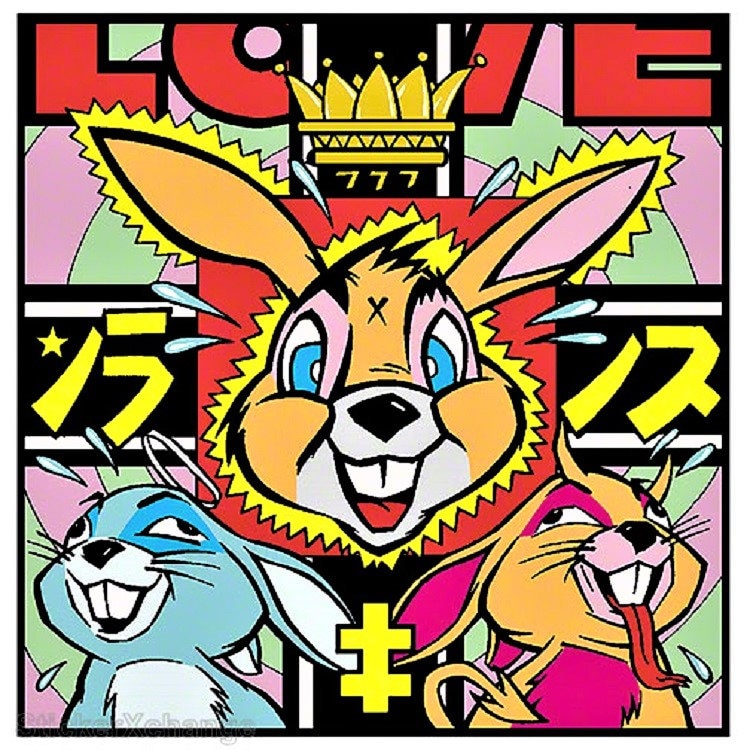 アートステッカー バニーラブ アーティスト フランク コジック