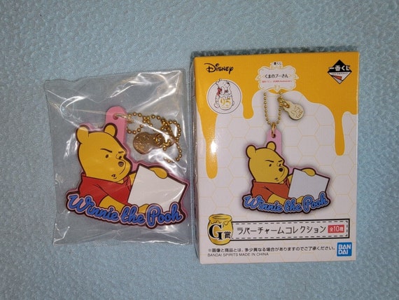 Winnie the pooh rubber best sale keychain