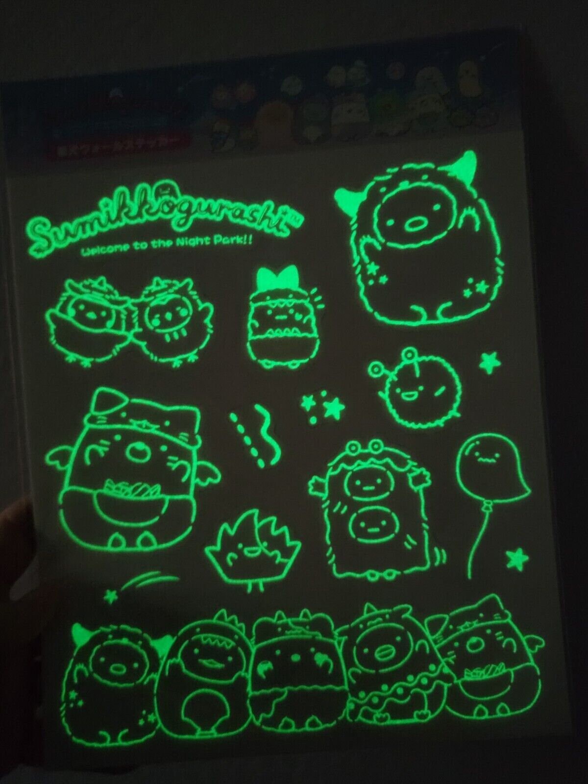 Sumikko Gurashi Glow in the Dark Sticker Sheet Kuji Prize - Etsy Israel