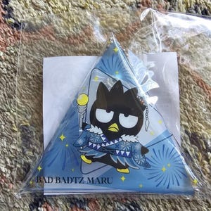 Ms LUTRA BAB Kat Ghost milky baby 限定品 レア 抽選終了】BAB Kat Ghost milky baby VINYL Limited color / Ms