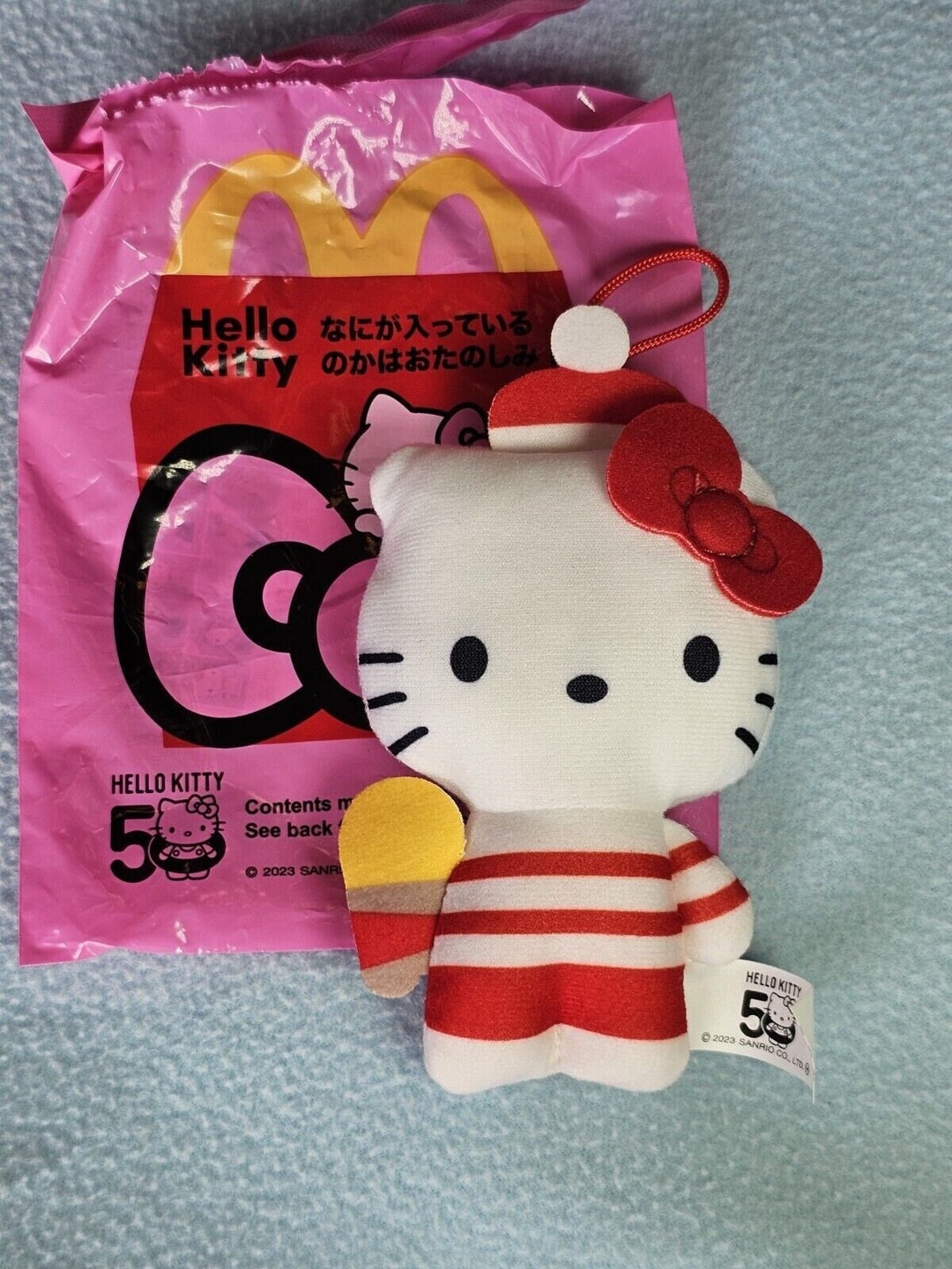 Mcdonald