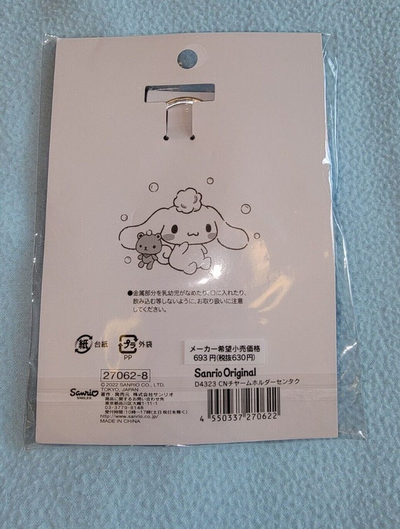 Cinnamoroll Keychain Key Holder Laundry Weather Sanri… Gem