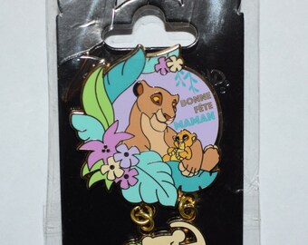 Sarafina Lion King Etsy