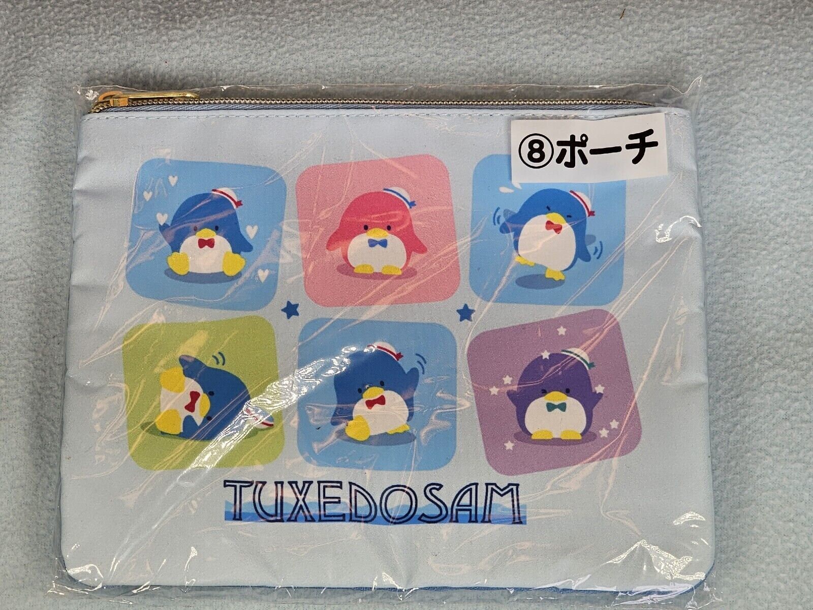 Tuxedo sam bag sale