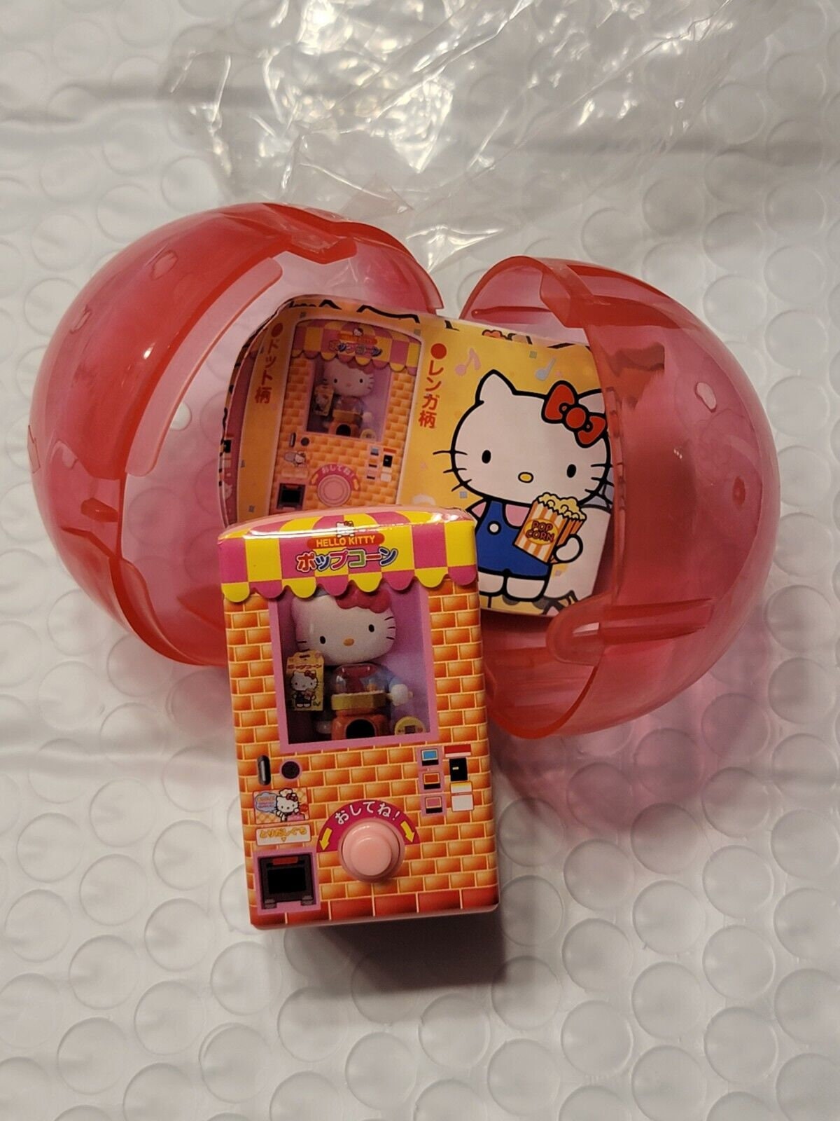 Hello Kitty Popcorn Machine Miniature Replica Sanrio Gacha Gashapon Talks  in Japanese 