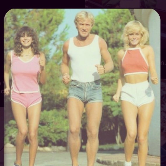 70s workout gear