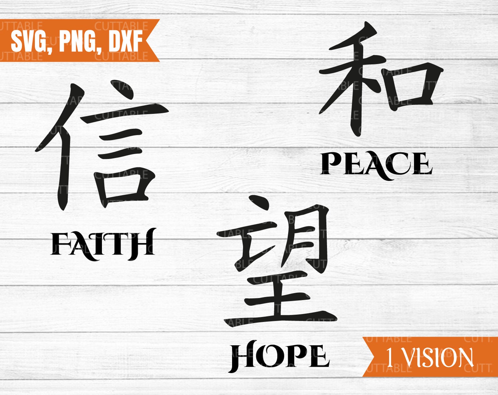 Japanese Word SVG Bundle 8 Kanji Word Cut Files Love Laugh Etsy