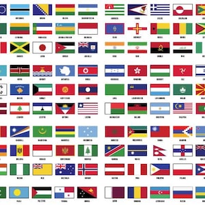 Pode incluir: Uma coleção de várias bandeiras nacionais, cada uma retangular com cores e designs distintos. As bandeiras representam países de todo o mundo, incluindo os Estados Unidos, o Japão e a França. As bandeiras estão dispostas em um padrão de grade.