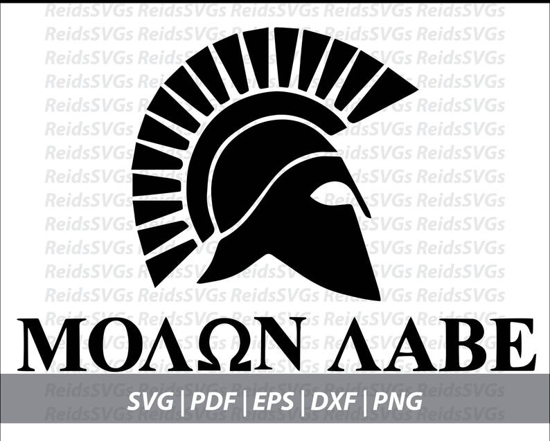 Molon Labe SVG for cutting machines | Etsy