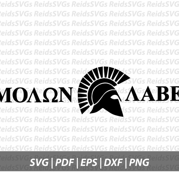 Molon Labe SVG for cutting machines