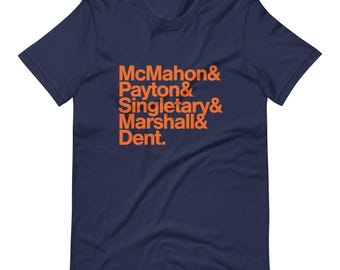 The Midway Monsters of '85 Shirt