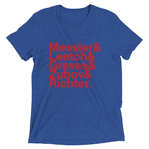 Broadway Blueshirts in &#39;94 Shirt