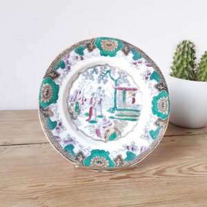 Antique Chinese plate/CANTON porcelain/polychrome décor/pink and green family/dessert plate/1850