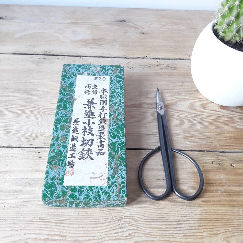 Japanese bonsai scissors/traditional scissor pair/vintage leaf Etsy