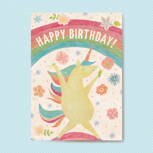 Einhorn alles Gute zum Geburtstag für Kinder, Geburtstagskarte zum Ausdrucken. Blumen Geburtstagskarte für Tochter, Einhorn-Party.