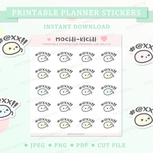 Adesivo de planejador para impressão gritando / Adesivo de planejador para impressão Emoji / Adesivo de planejador para impressão irritado / Palavras fortes / Download digital / P0123