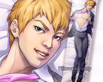 Reigen Dakimakura Pillowcase for Body Pillow