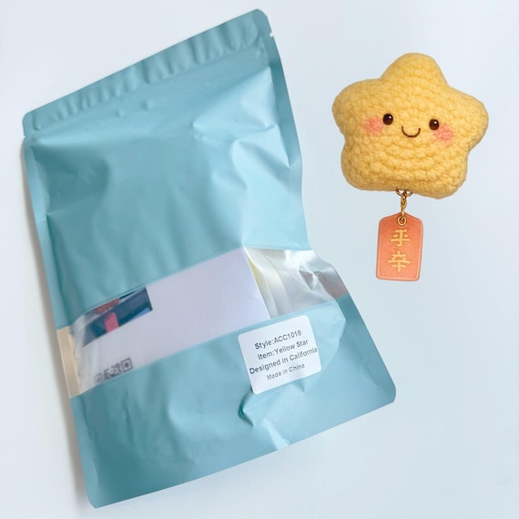 DIY Star Lucky Charm Crochet Plushie Craft Kit, Includes Instructions & Supplies