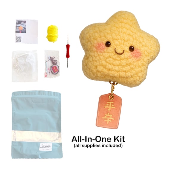 Beginner Crochet Kit – Cute Star Amigurumi DIY Kit, Beginner Friendly Plushie Craft, Gift Idea