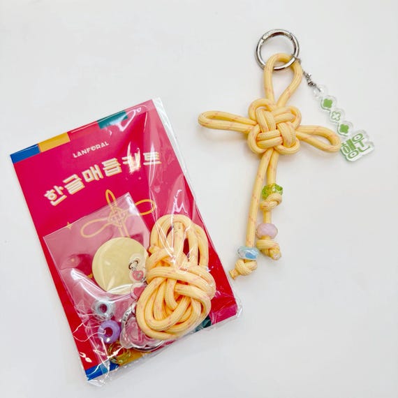 Knot Keychain with Beads and Charm Craft Kit, Includes All Supplies