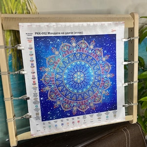 Cross stitch frame 40*40cm  Embroidery frame 15.8*15.8 inches Tapestry gobelin holder frame Bead embroidery frame Wood frame Stitching Frame