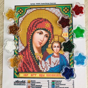 Conjunto de bordado de cuentas Icono de la Madre de Dios, kit de bordado de cuentas Kazan madre de Dios.
