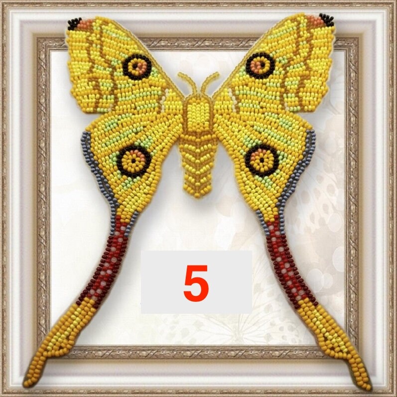 Craftreasure Kit Da Ricamo Farfalla Per Principianti E Adulti - Con Perline E Cornice Esclusiva