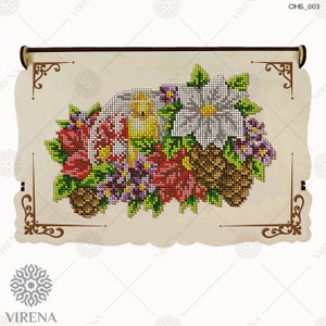 May include: A beaded embroidery design of a bouquet of flowers in a basket. The flowers are red, white, green, and purple. The basket is made of brown beads. The design is framed in a wooden frame with ornate corners.