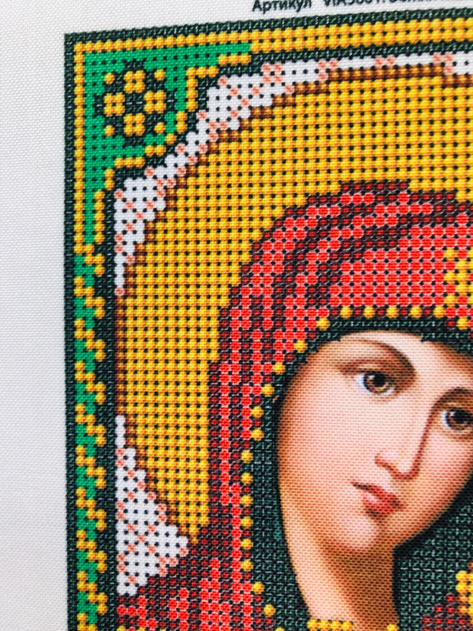 RKFLGEW Perlenstickerei Set Fantasy-Drache 50x70cm - DIY Kreuzstich