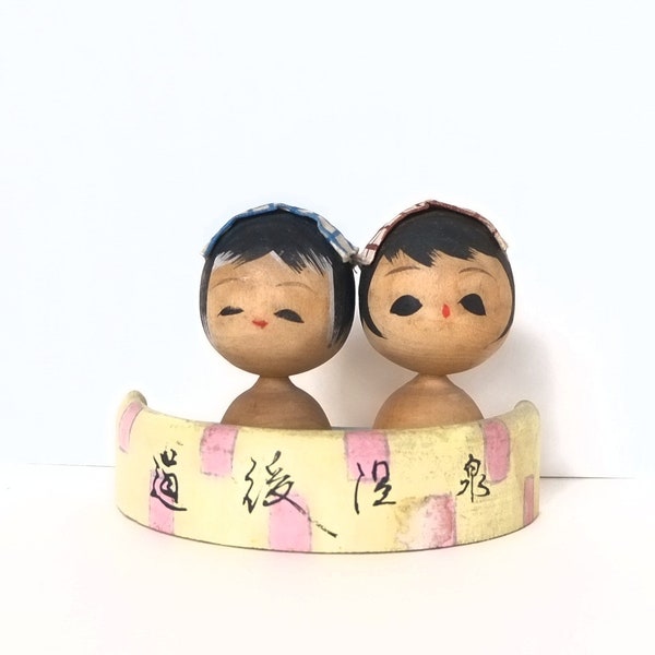 kokeshi doll vintage two kids in "onsen" hot springs free and fast shipping