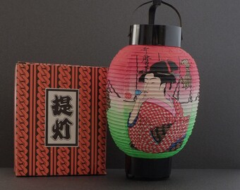 paper lantern japanese vintage chouchin famous painting by Kitagawa Utamaru 37 cms / 14.6 inches free fast and tracked shipping