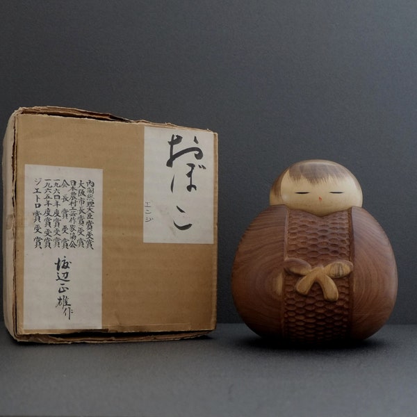 kokeshi japanese doll vintage creative "Oboko" by master Watanabe Masao 17 x 14 cms / 6.7 x 5.5 inches free fast and tracked shipping