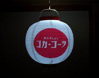 japanese vinyl lantern vintage coca cola merchandising unused new  30 x 28 cms / 11.8 x 11 inches free fast and tracked shipping