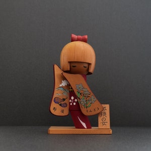 kokeshi doll japanese vintage creative old souvenir from Nasu 16 cms / 6.3 inches free fast and tracked shipping