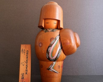 kokeshi japanese doll vintage creative &quot;Sizugokoro&quot; by master Sato Suigai 32 cms / 12,6 inches free fast and tracked shipping