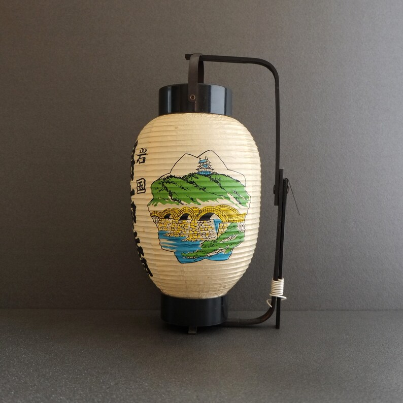 Japanese paper lantern chouchin old souvenir 25 Etsy