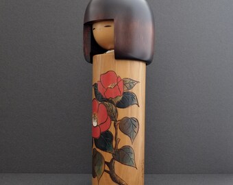 ヴィンテージこけし：岡本卯三郎「椿」 12.6インチ - Etsy 日本