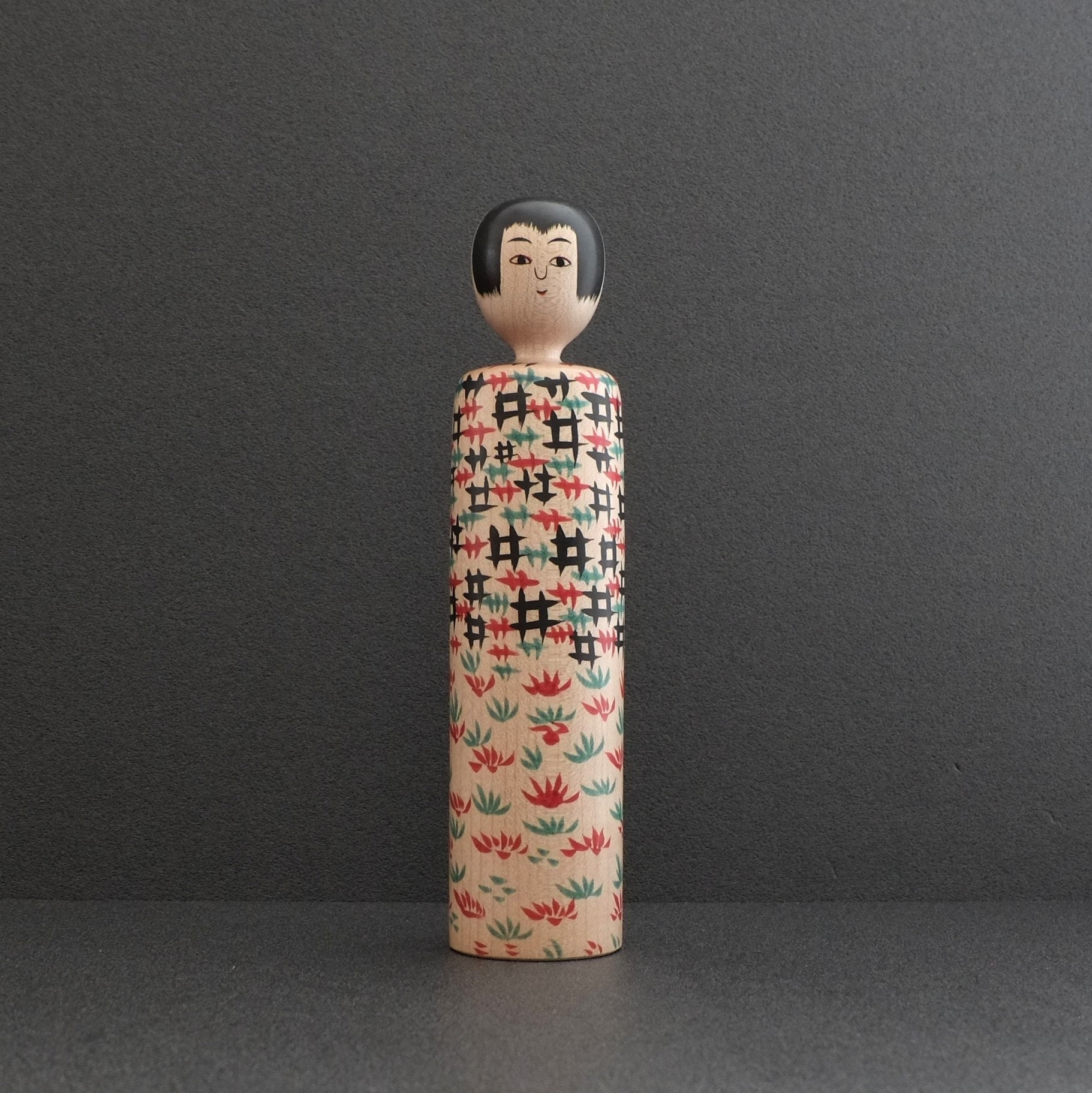 Poupée Japonaise Kokeshi Kijiyama Artisanale Vintage - Signée (Années 50)