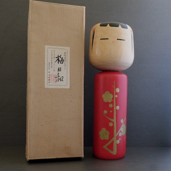 japanese kokeshi doll vintage creative by awarded master Sekiguchi Toa 33 cms / 13 inches  free and fast shipping