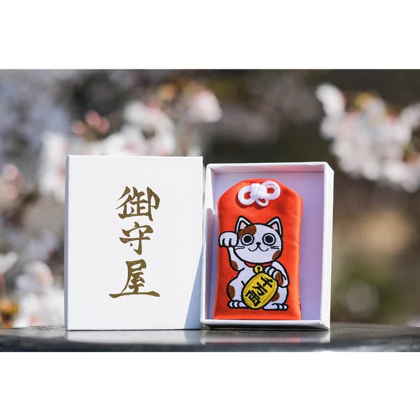 omamori manekineko beckoning cat japanese lucky charm business prosperity money and good fortune free shipping