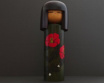 重厚感 美 宮島 無筆 Muhitsu こけし 創作 kokeshi doll Miyajima Muhitsu Kokeshi Doll - Plum Grove - Kokeshi Japan