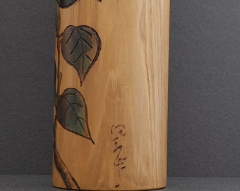 ヴィンテージこけし：岡本卯三郎「椿」 12.6インチ - Etsy 日本