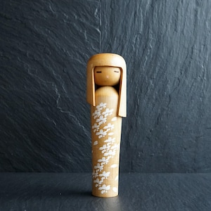 Miyajima Muhitsu - Etsy