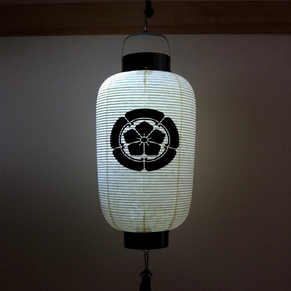 japanese washi paper lantern vintage "chouchin"  65 x 35 cms / 25.6 x 13.8 inches  free fast and tracked shipping