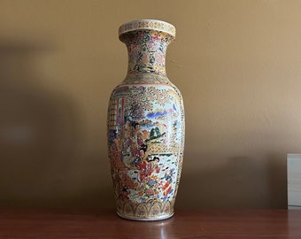 Vintage 18” Japanese Satsuma Style Vase / porcelain moriage vase / vtg home decor / floor vase
