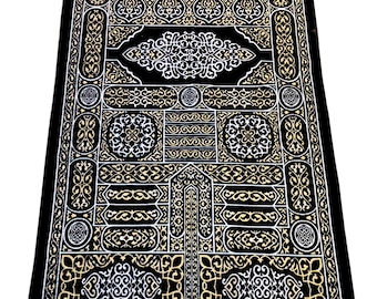 Personalized Gift, Kaaba Curtain Kiswah Sejadah, Prayer Mat, Prayer Rug, Janamaz, Muslim Wedding Gift, Islam, Gift, Perfect Islamic Gift